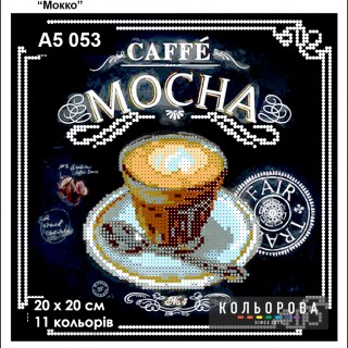 Картины А5