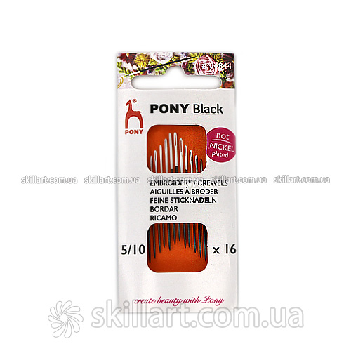 Иглы для вышивания черные с белым ушкам набор Pony №5/10 (16 шт)
