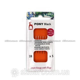 Иглы для вышивания черные с белым ушком набор Pony №28 (5 шт)