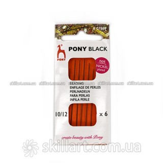 Иглы бисерные набор Pony Black №10-12 (6 шт)