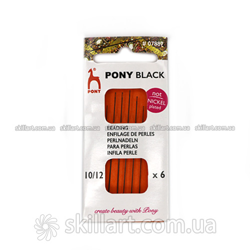 Иглы бисерные набор Pony Black №10-12 (6 шт)