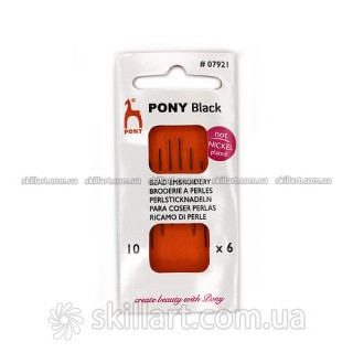 Иглы бисерные набор Pony Black №10 (6 шт)