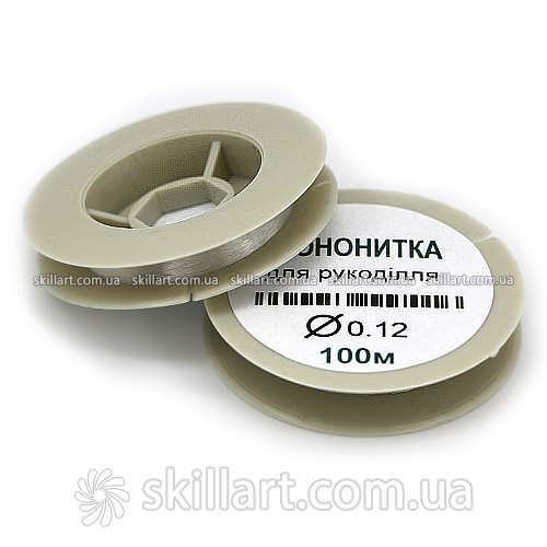 Мононитка для рукоделия 0,12 (100м)