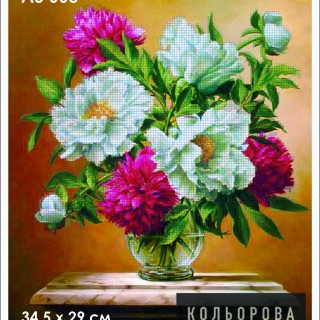 Схема для вышивки формата А3