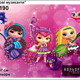 Схема для вышивки формата А3