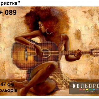 Схема для вышивки формата А3+