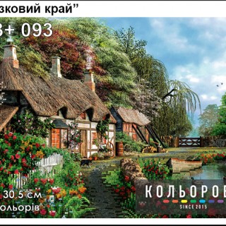Схема для вышивки формата А3+