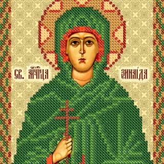 РИП-5118 Зинаида Св.Мч. Схема для вышивки бисером. Маричка.